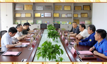 sunbet申搏省钢结构协会莅临我公司视察指导工作